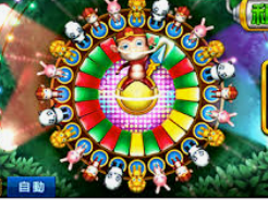 彩神VIl彩票最新版