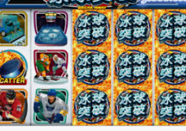 彩神VIl彩票免费版